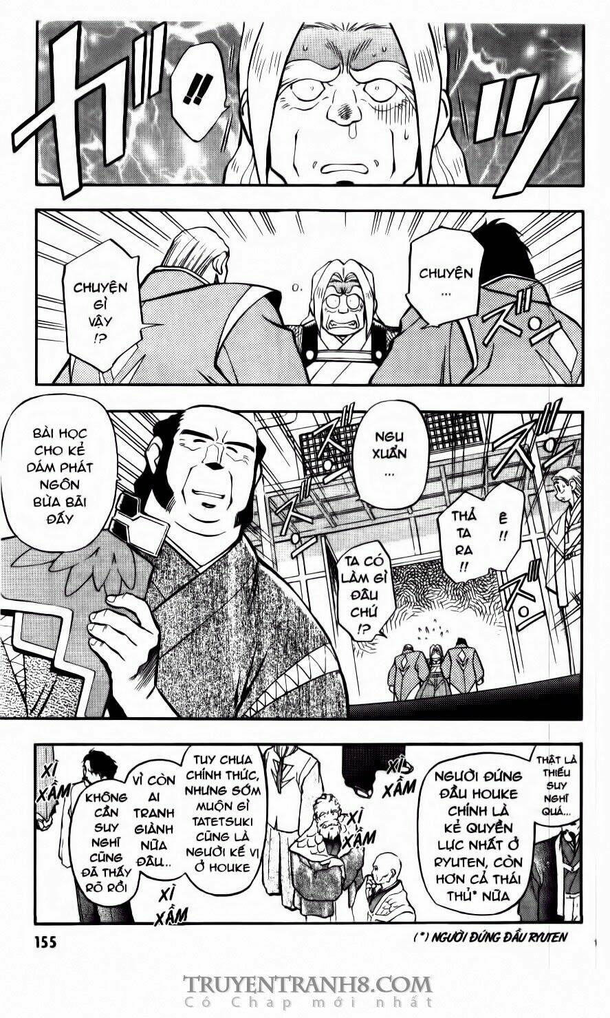 Tenchi Vô Dụng Chapter 26 - Trang 2