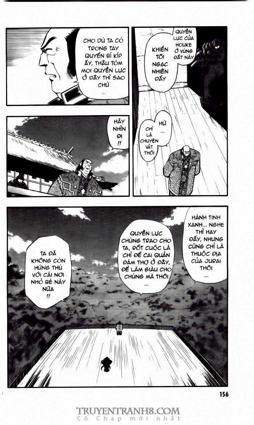 Tenchi Vô Dụng Chapter 26 - Trang 2