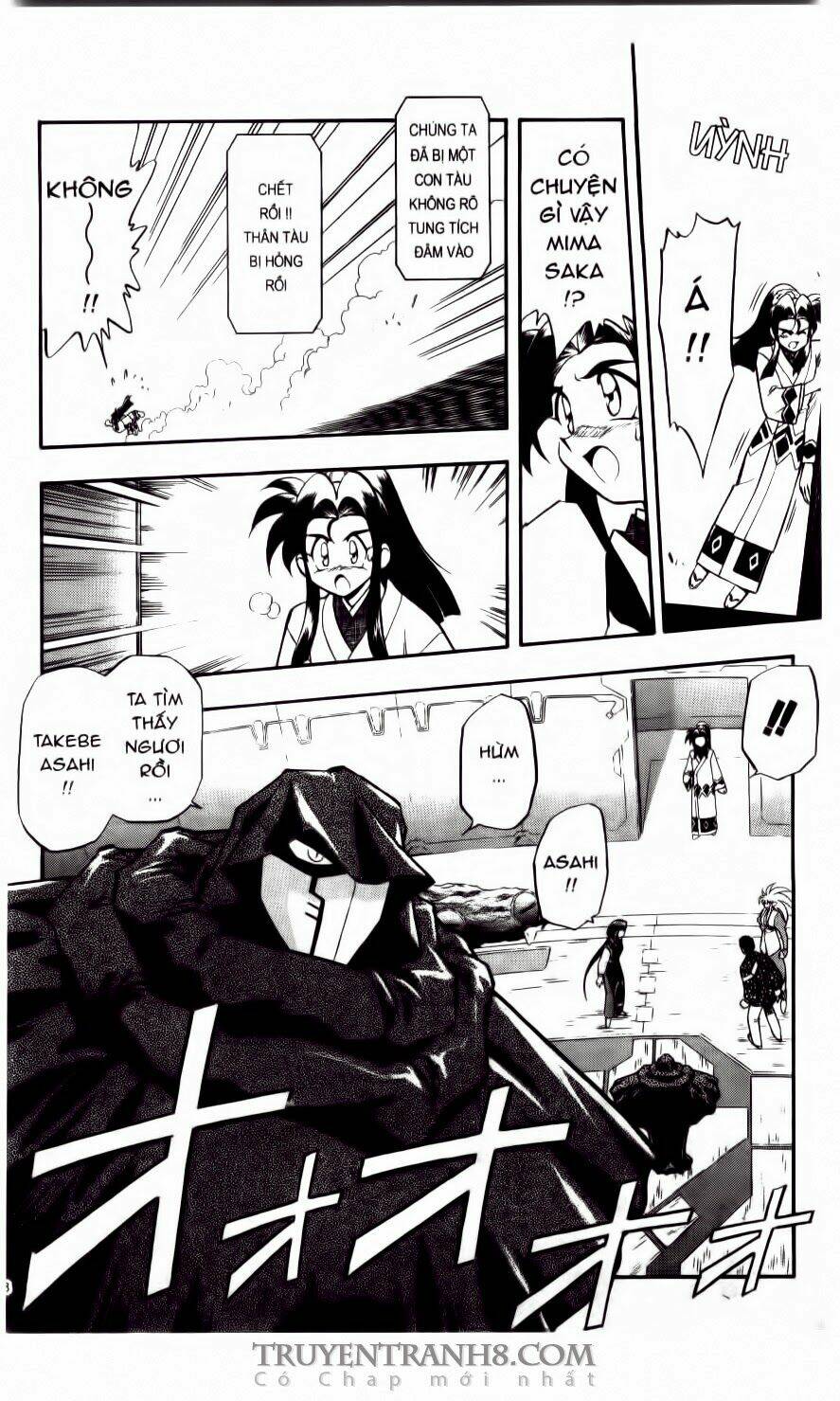 Tenchi Vô Dụng Chapter 26 - Trang 2
