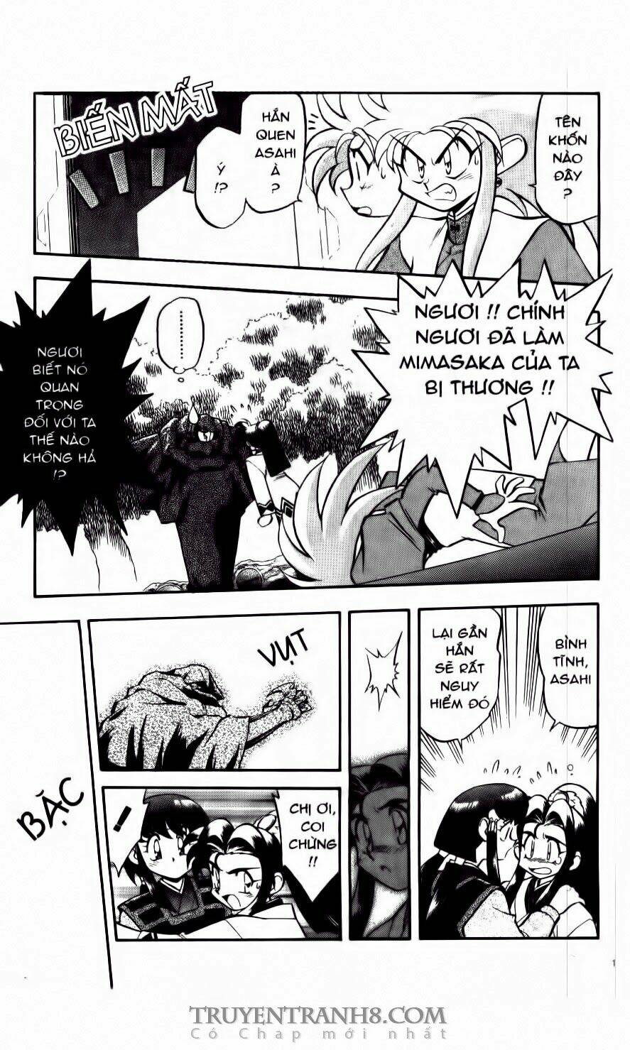 Tenchi Vô Dụng Chapter 26 - Trang 2