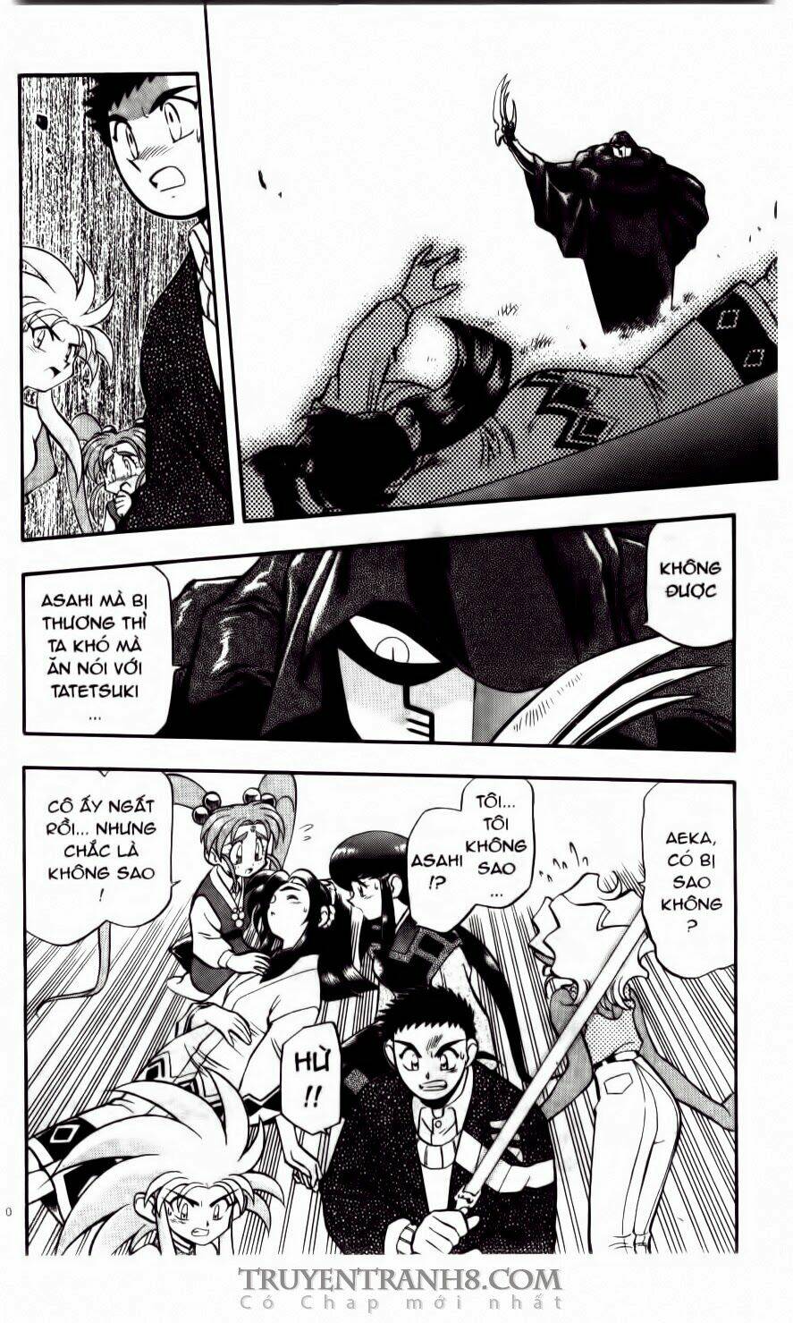 Tenchi Vô Dụng Chapter 26 - Trang 2