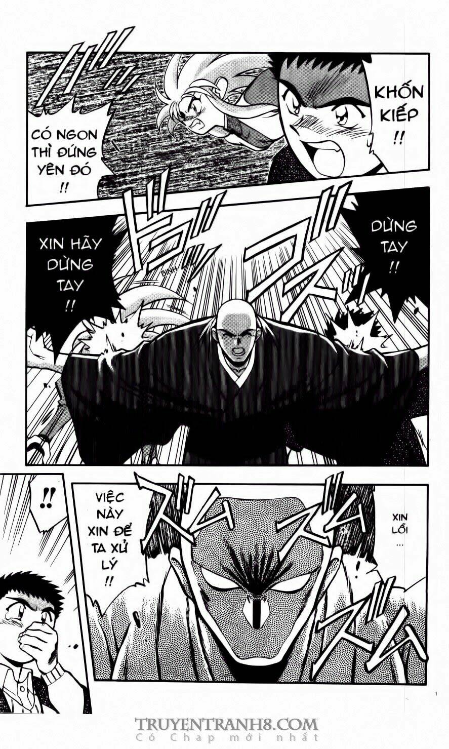 Tenchi Vô Dụng Chapter 26 - Trang 2