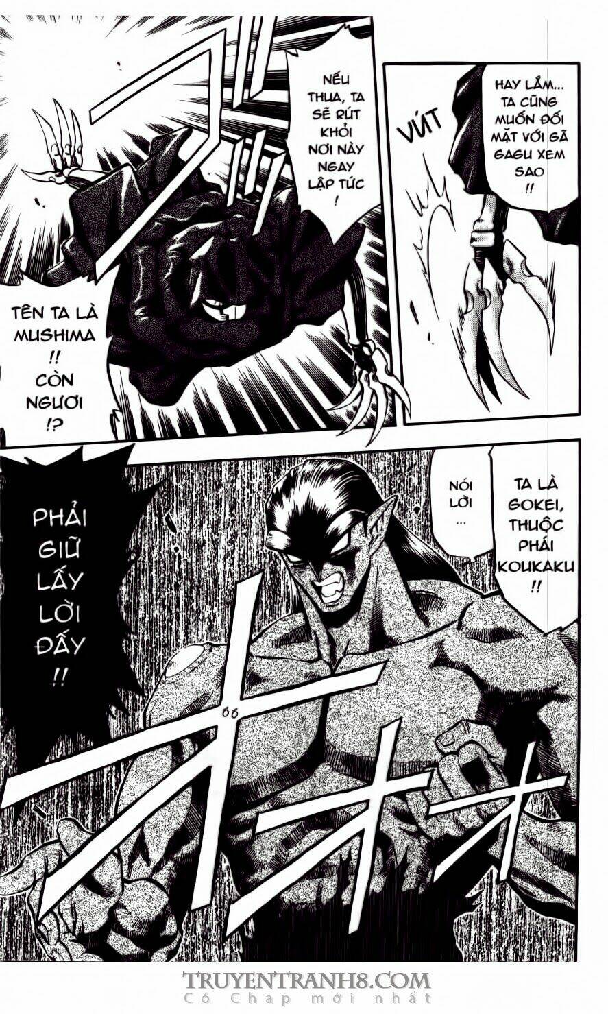 Tenchi Vô Dụng Chapter 26 - Trang 2