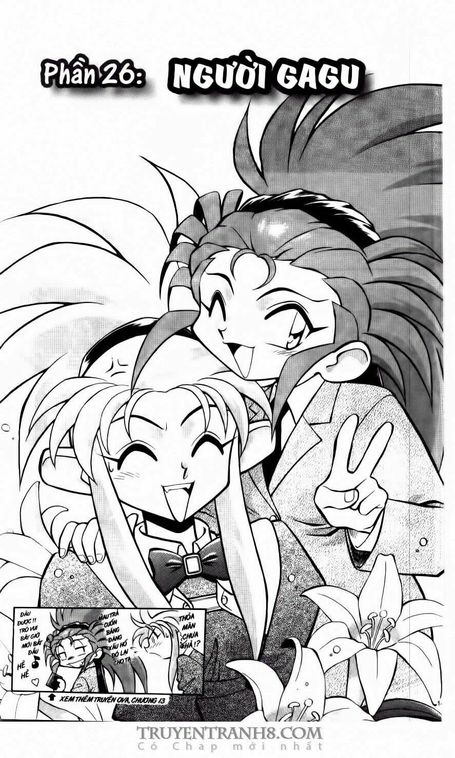 Tenchi Vô Dụng Chapter 26 - Trang 2