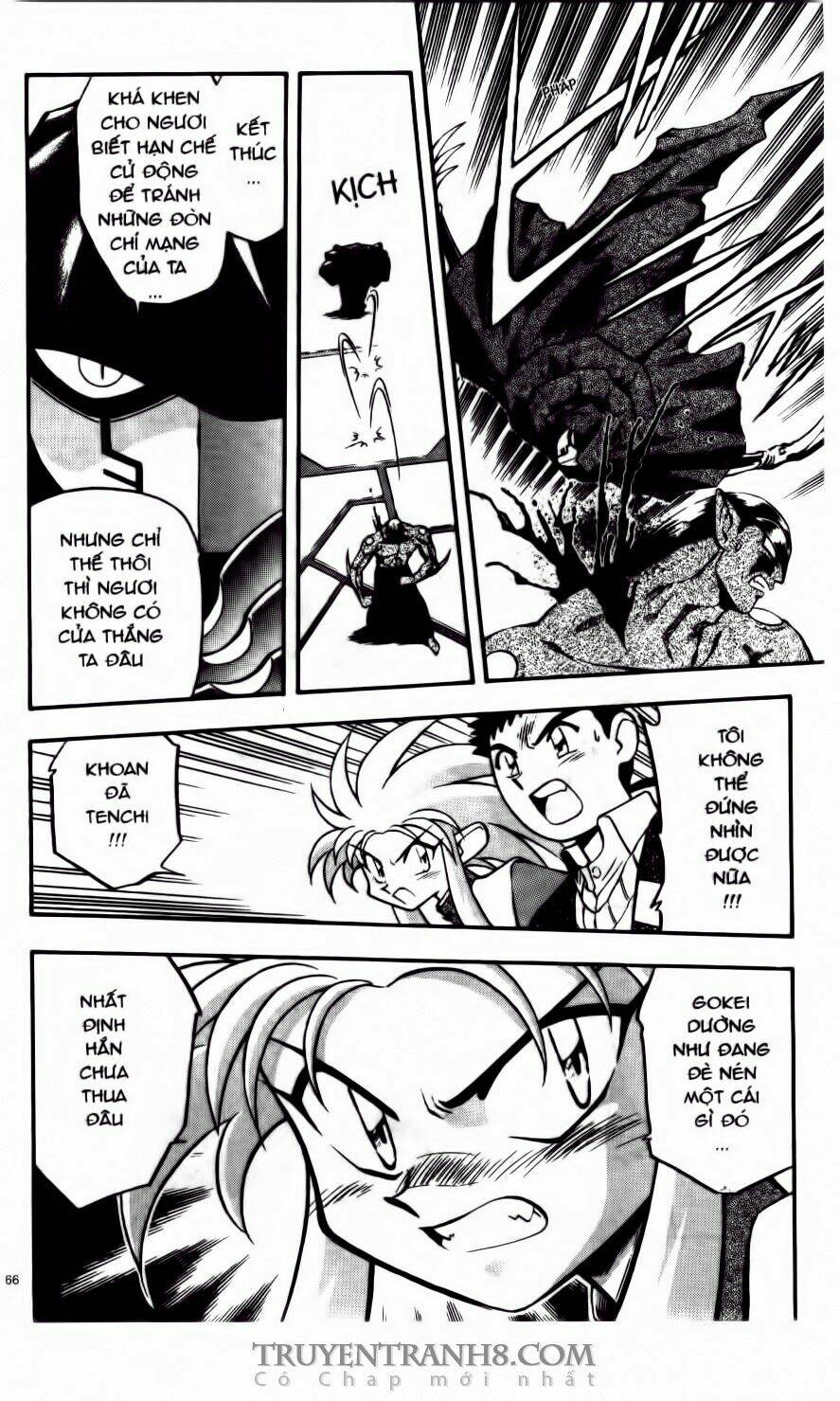 Tenchi Vô Dụng Chapter 26 - Trang 2