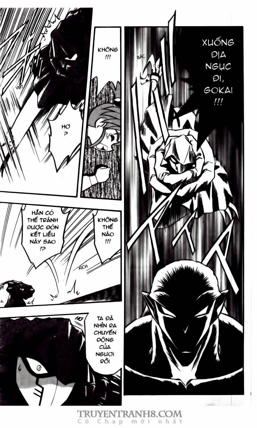Tenchi Vô Dụng Chapter 26 - Trang 2