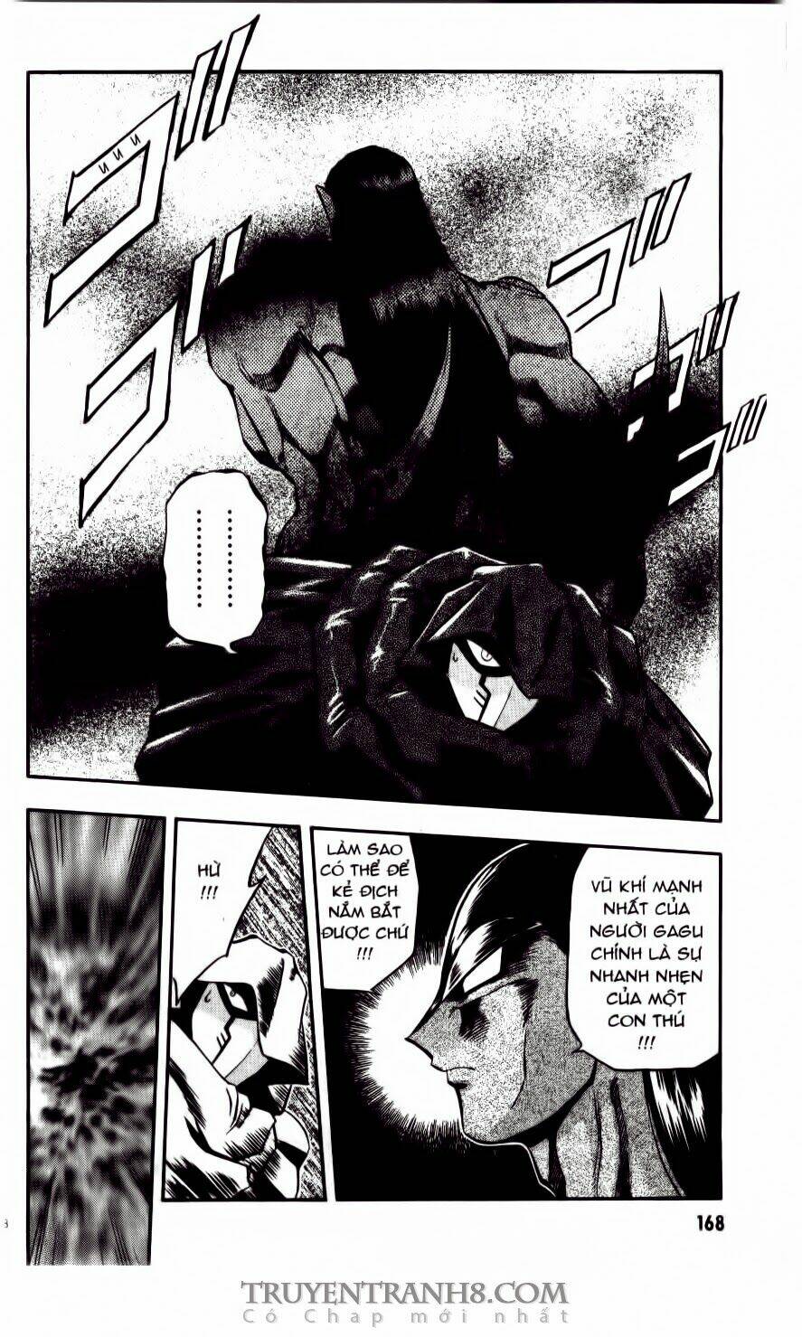Tenchi Vô Dụng Chapter 26 - Trang 2