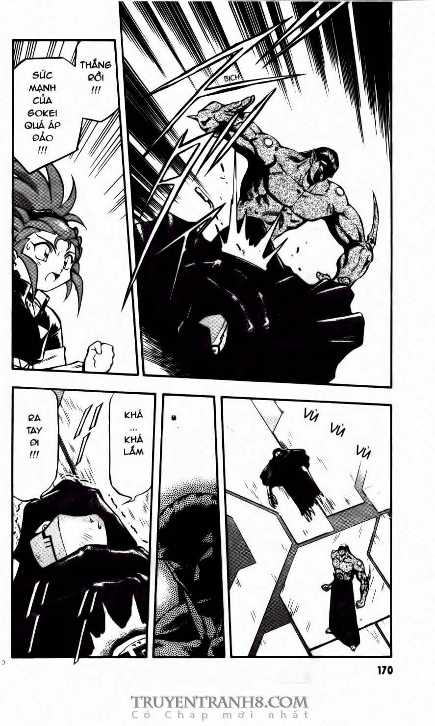 Tenchi Vô Dụng Chapter 26 - Trang 2