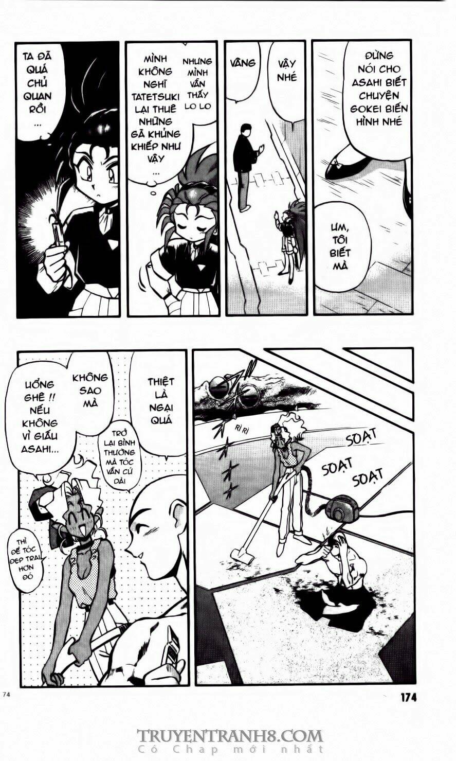 Tenchi Vô Dụng Chapter 26 - Trang 2