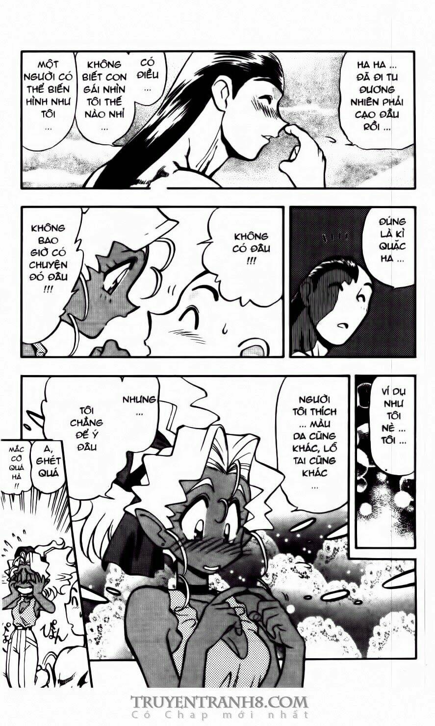 Tenchi Vô Dụng Chapter 26 - Trang 2