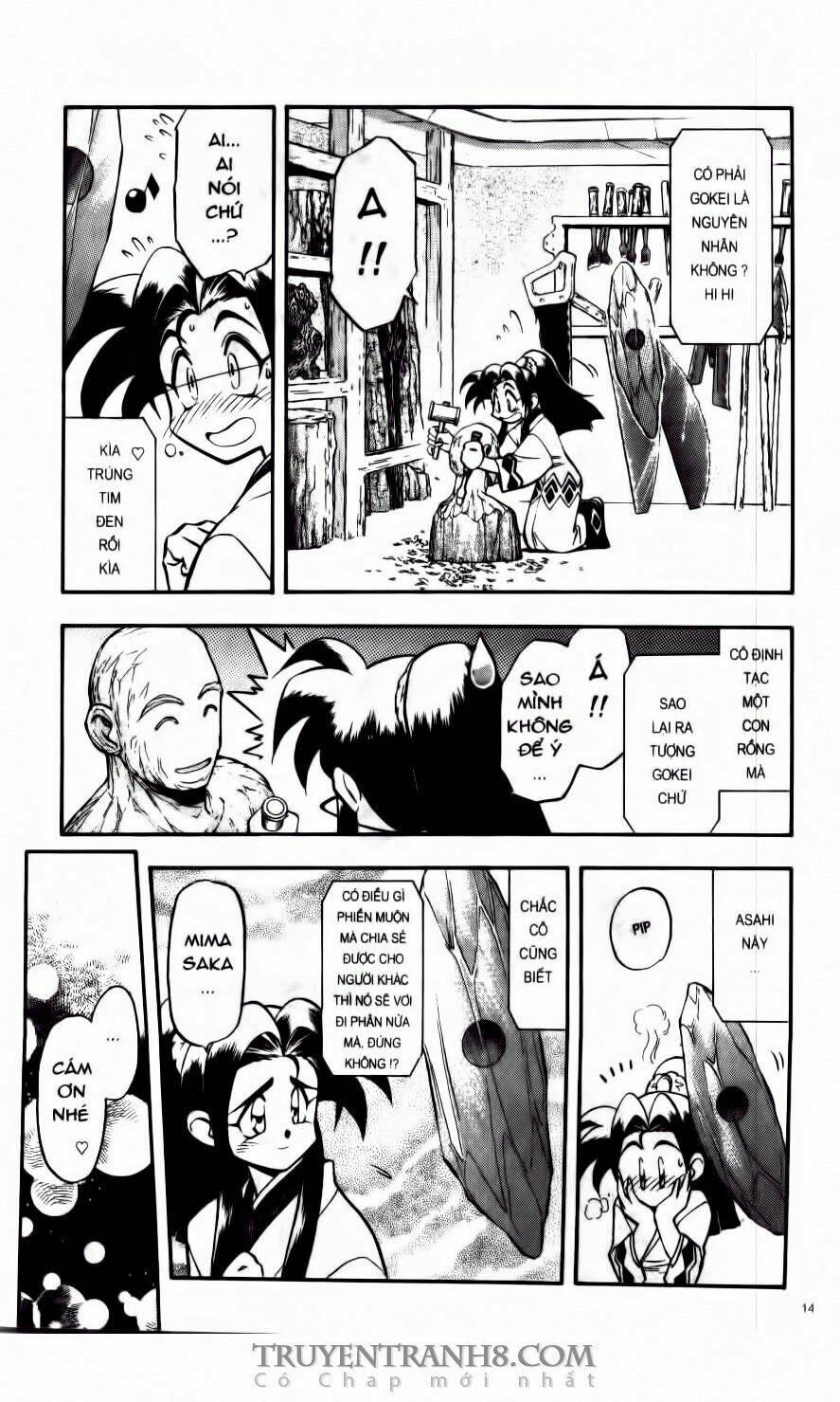 Tenchi Vô Dụng Chapter 26 - Trang 2