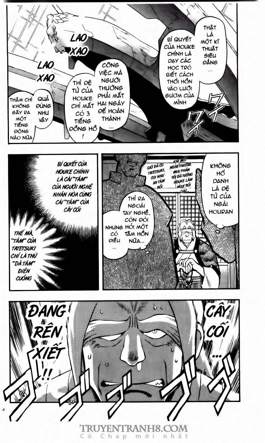 Tenchi Vô Dụng Chapter 26 - Trang 2