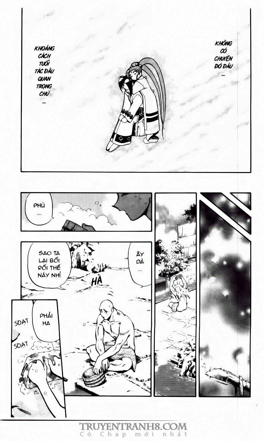 Tenchi Vô Dụng Chapter 27 - Trang 2