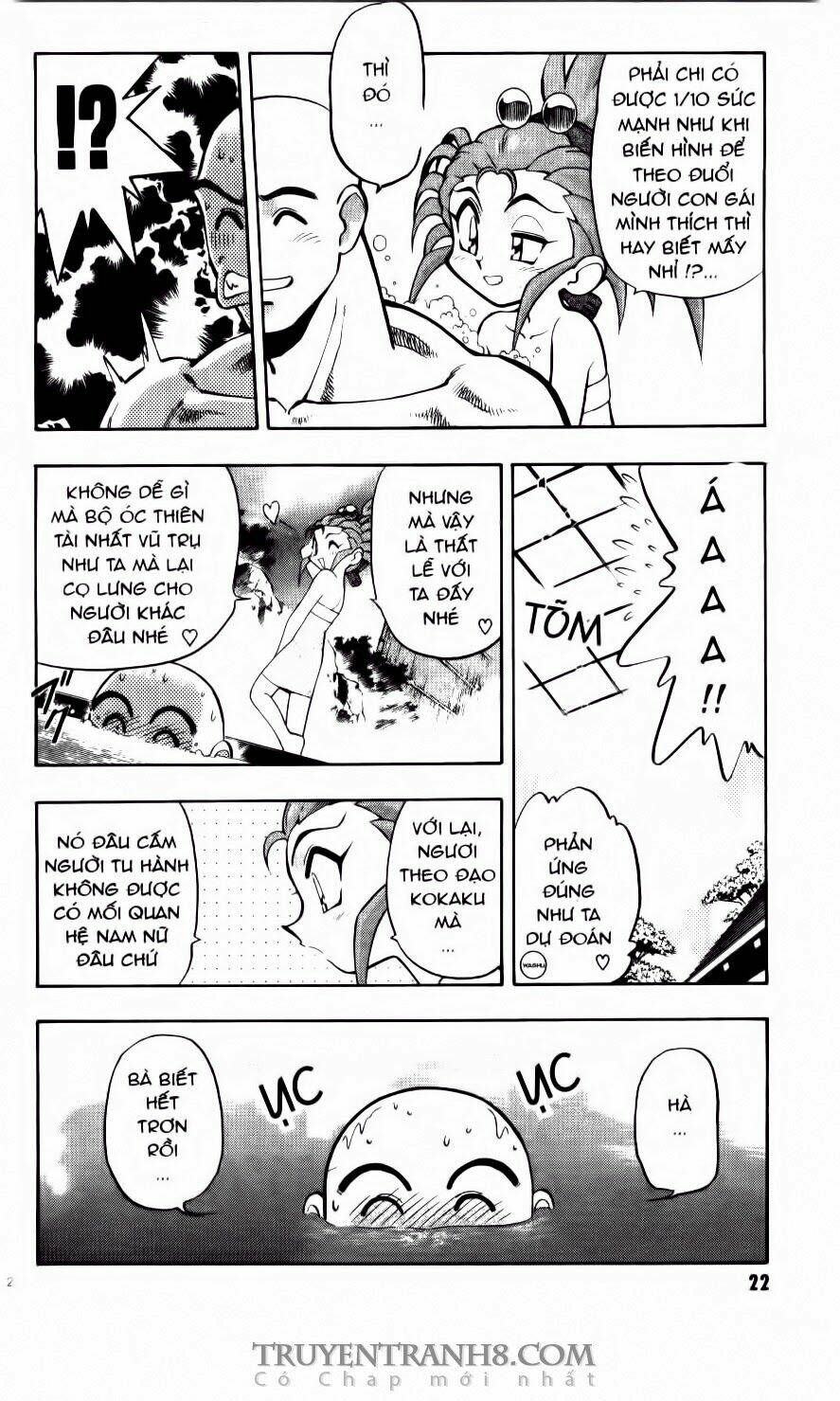 Tenchi Vô Dụng Chapter 27 - Trang 2