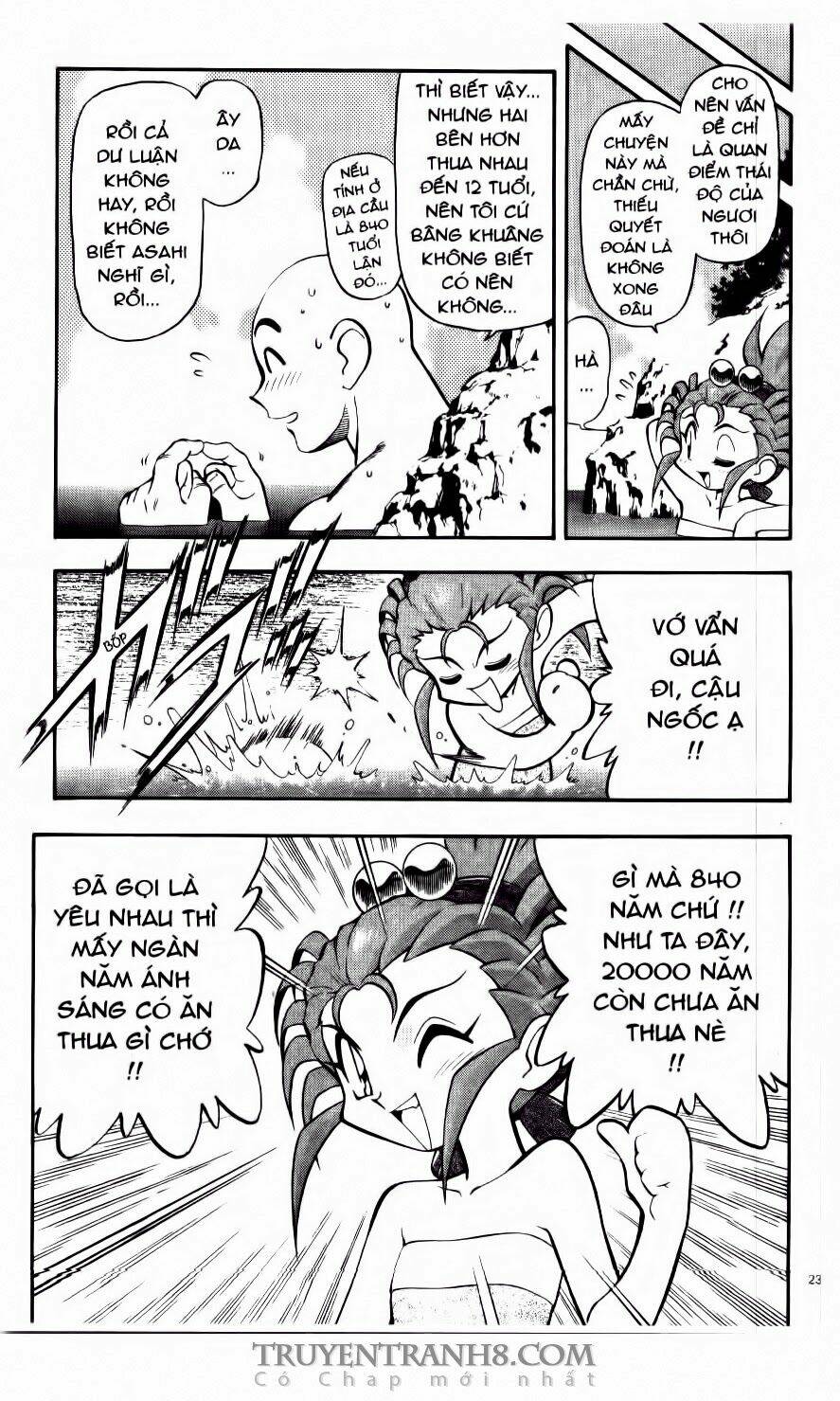 Tenchi Vô Dụng Chapter 27 - Trang 2