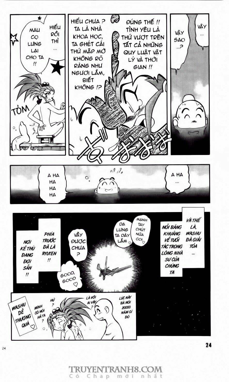 Tenchi Vô Dụng Chapter 27 - Trang 2
