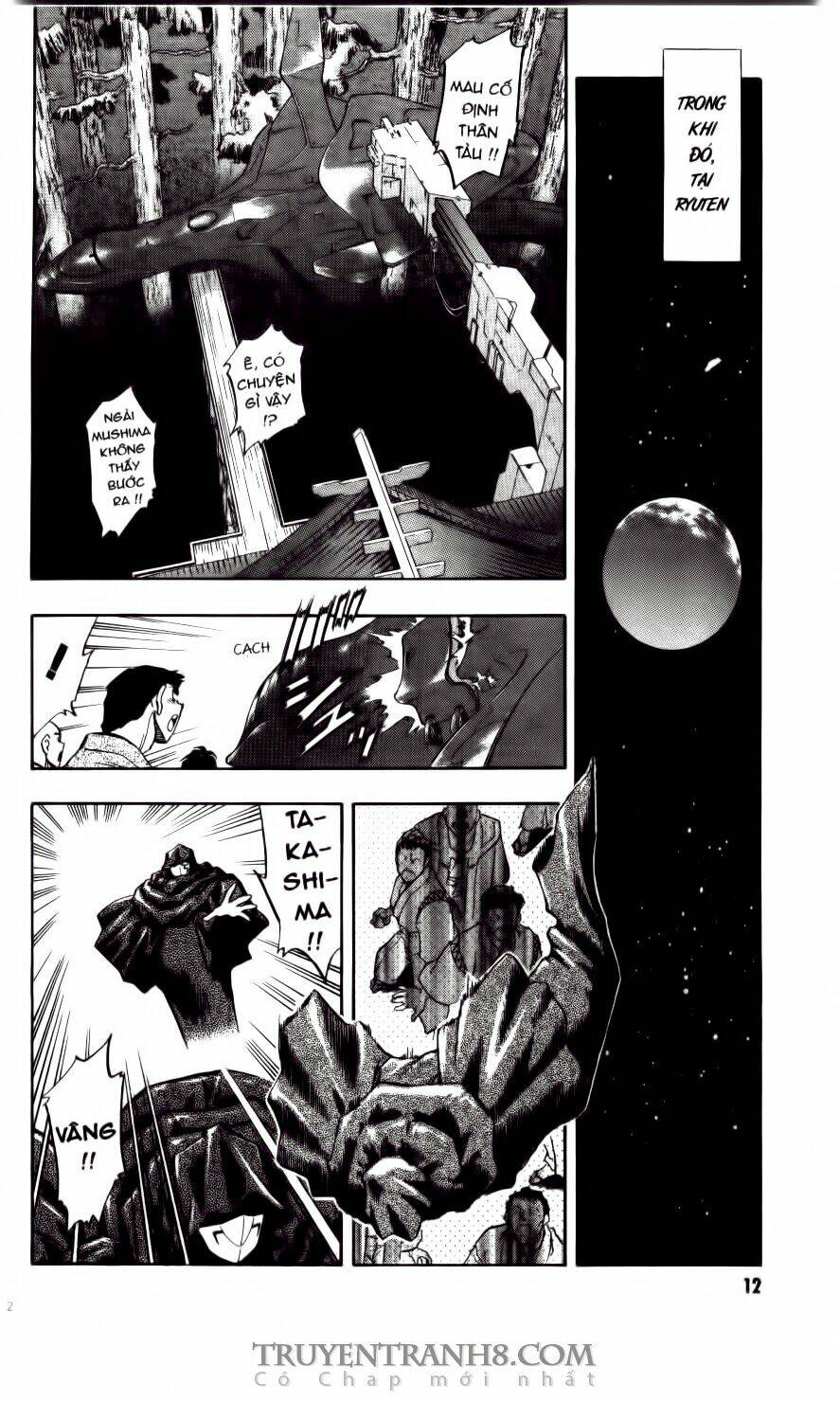 Tenchi Vô Dụng Chapter 27 - Trang 2