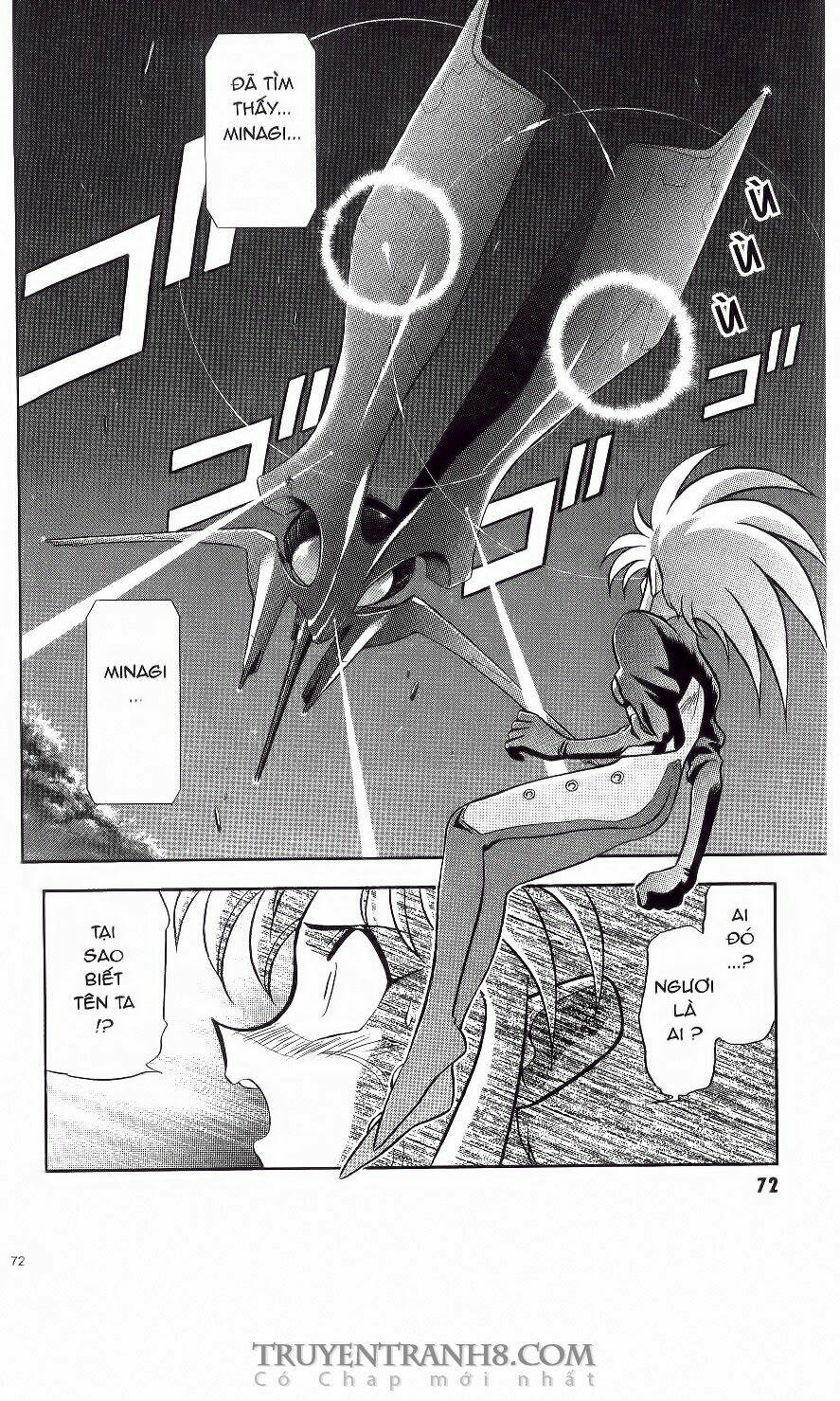 Tenchi Vô Dụng Chapter 3 - Trang 2
