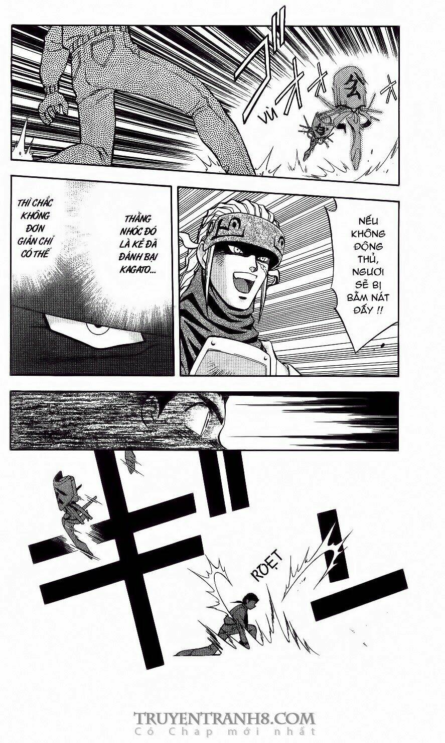 Tenchi Vô Dụng Chapter 3 - Trang 2