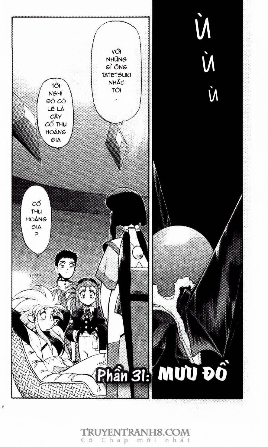 Tenchi Vô Dụng Chapter 31 - Trang 2