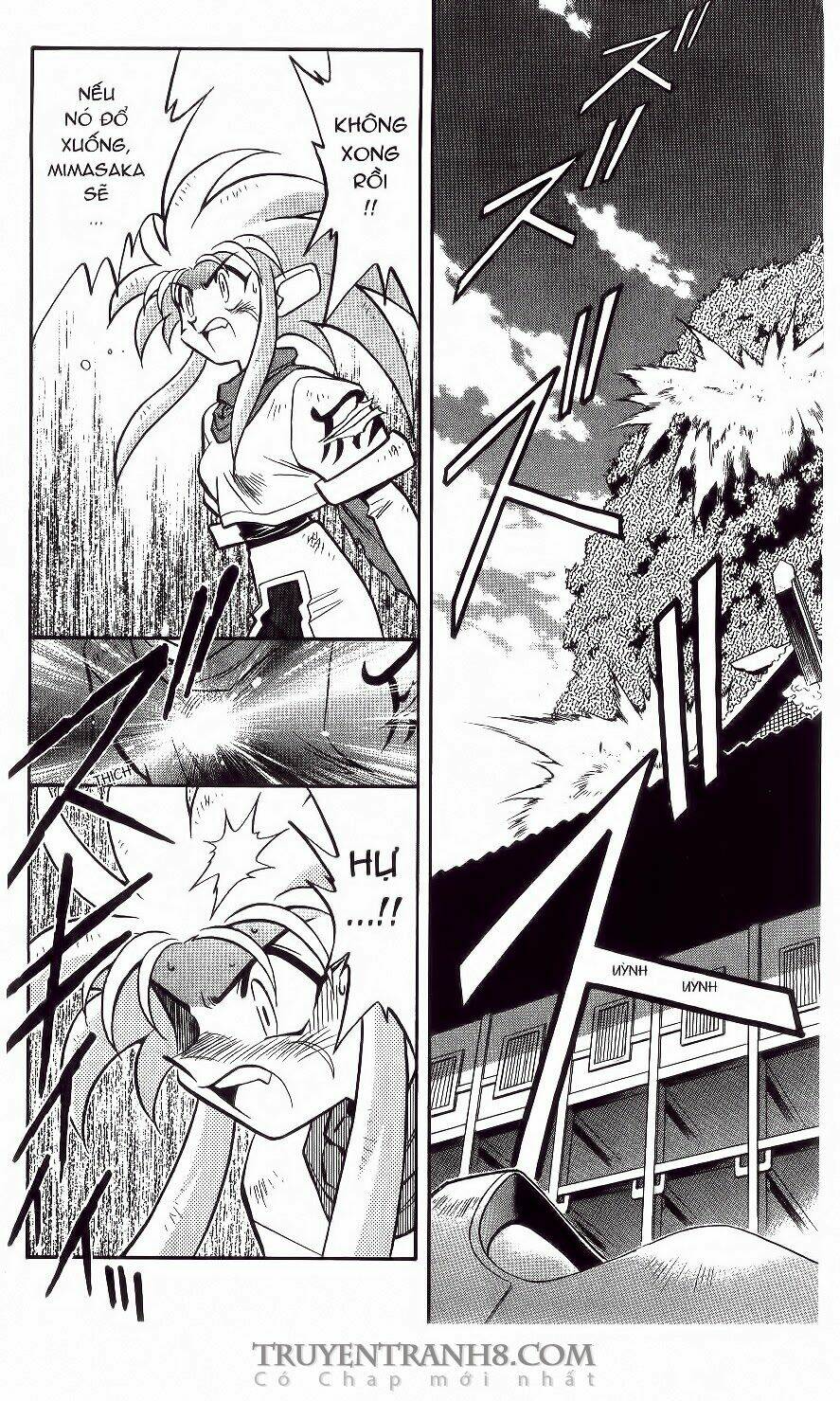 Tenchi Vô Dụng Chapter 32 - Trang 2