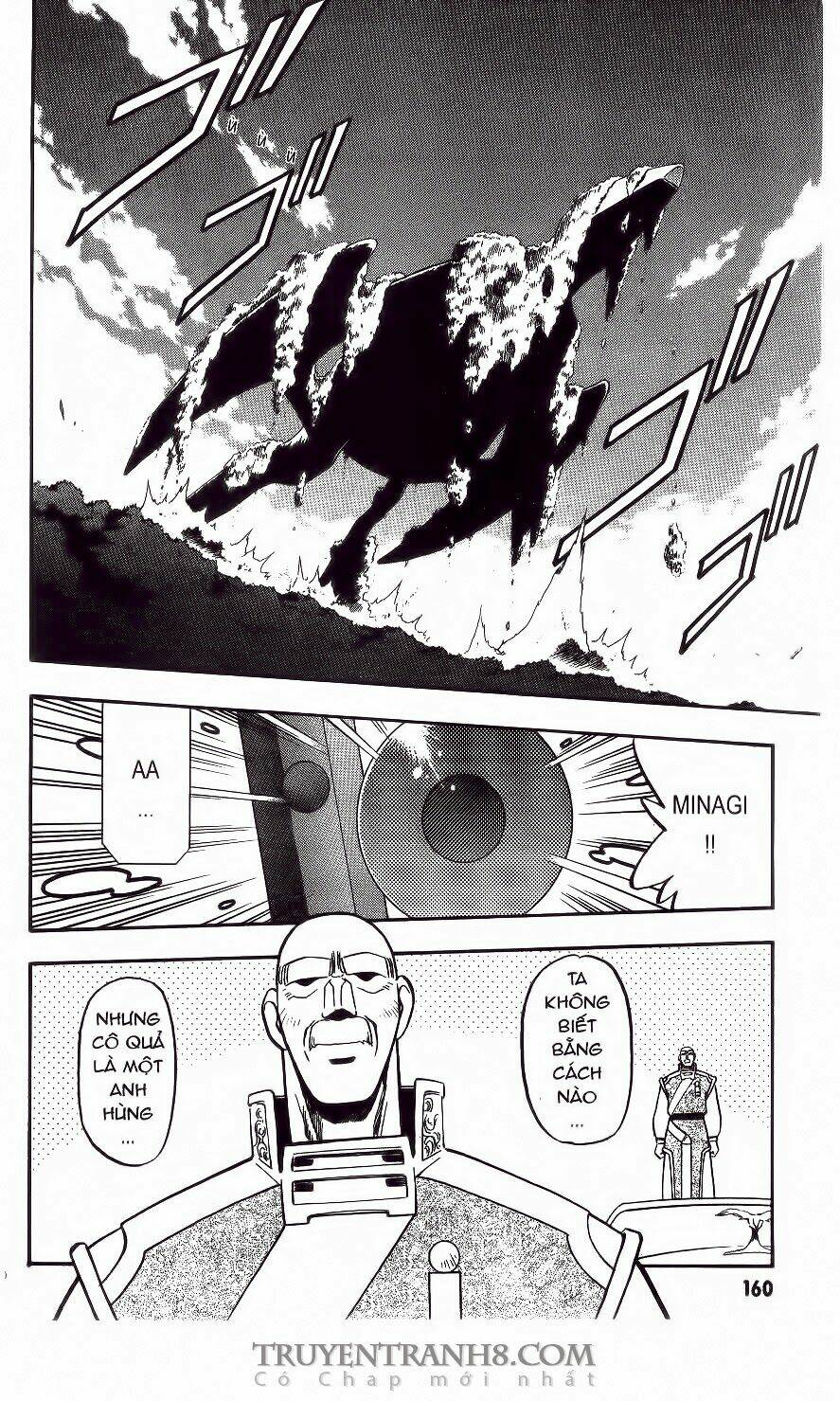 Tenchi Vô Dụng Chapter 33 - Trang 2