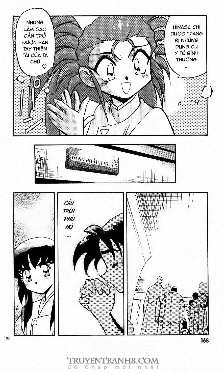 Tenchi Vô Dụng Chapter 33 - Trang 2