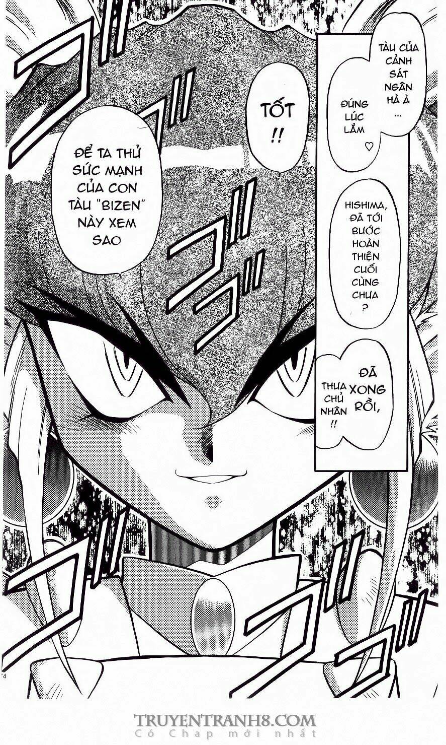 Tenchi Vô Dụng Chapter 33 - Trang 2