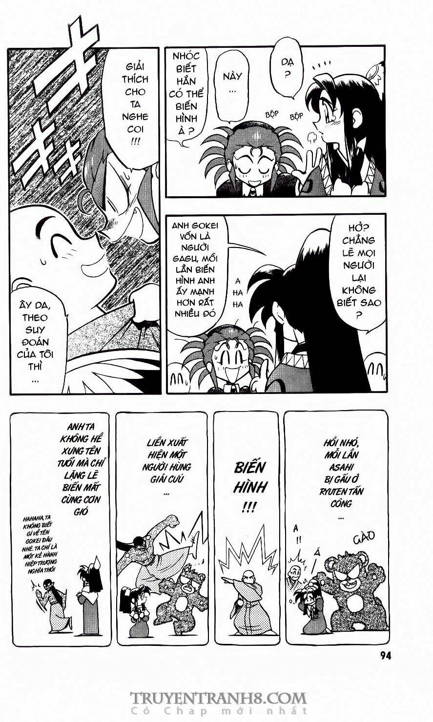 Tenchi Vô Dụng Chapter 37 - Trang 2