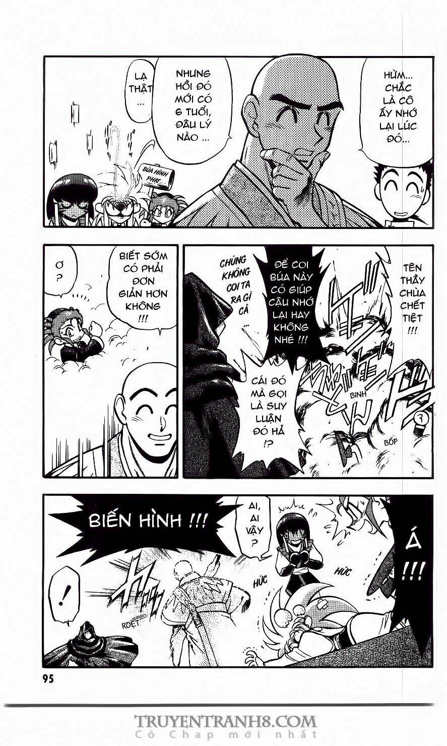 Tenchi Vô Dụng Chapter 37 - Trang 2