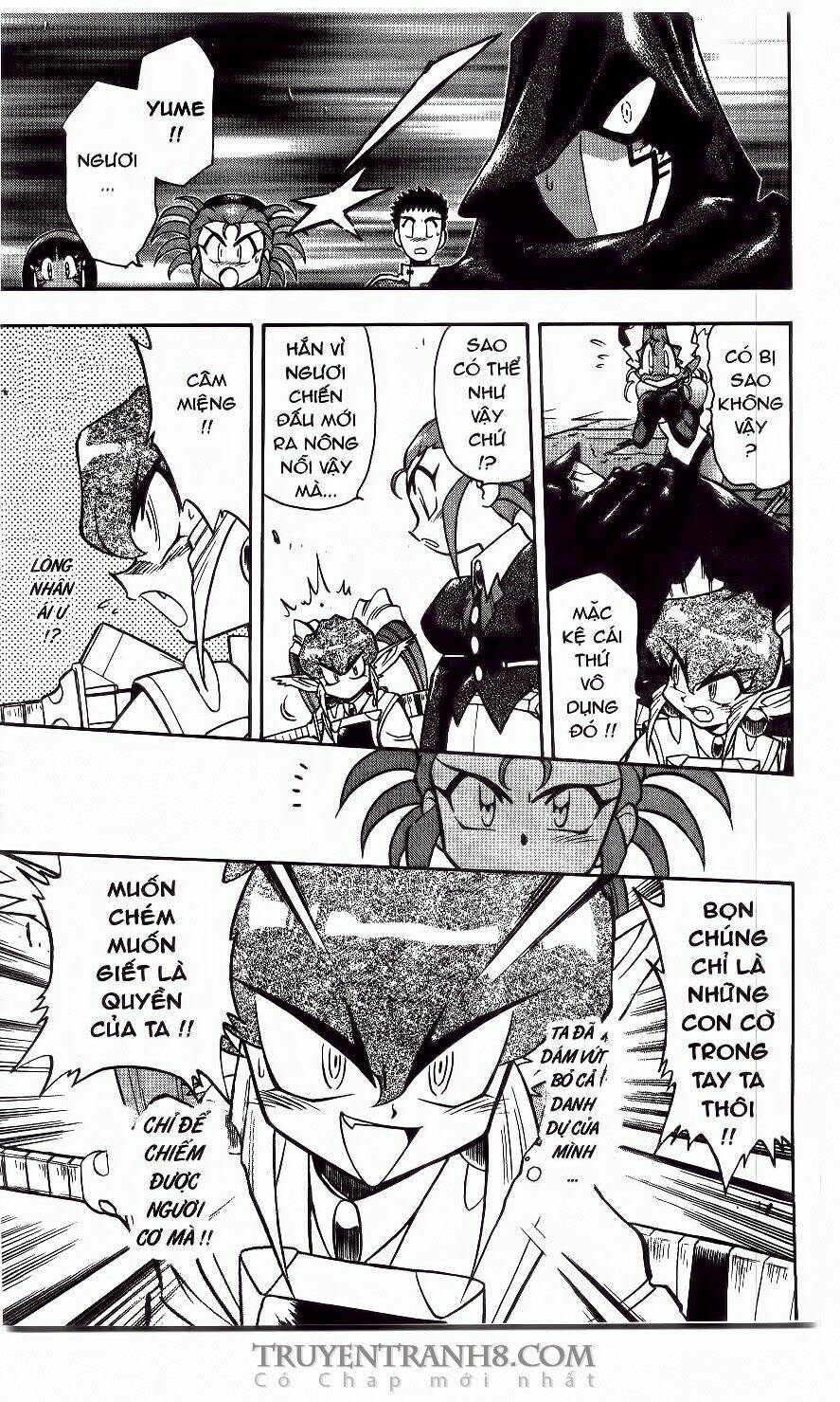 Tenchi Vô Dụng Chapter 37 - Trang 2