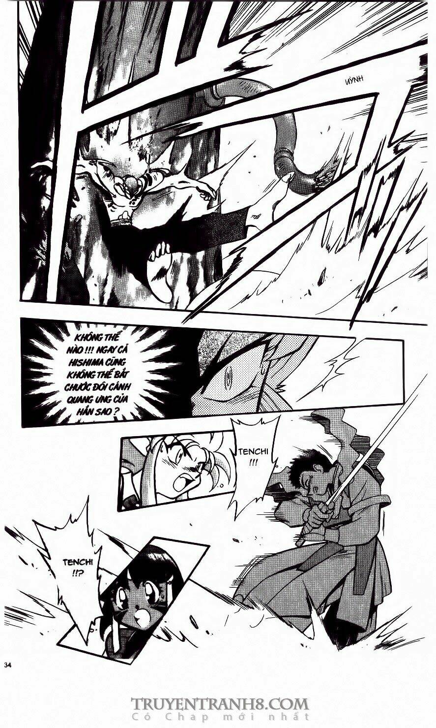 Tenchi Vô Dụng Chapter 38 - Trang 2
