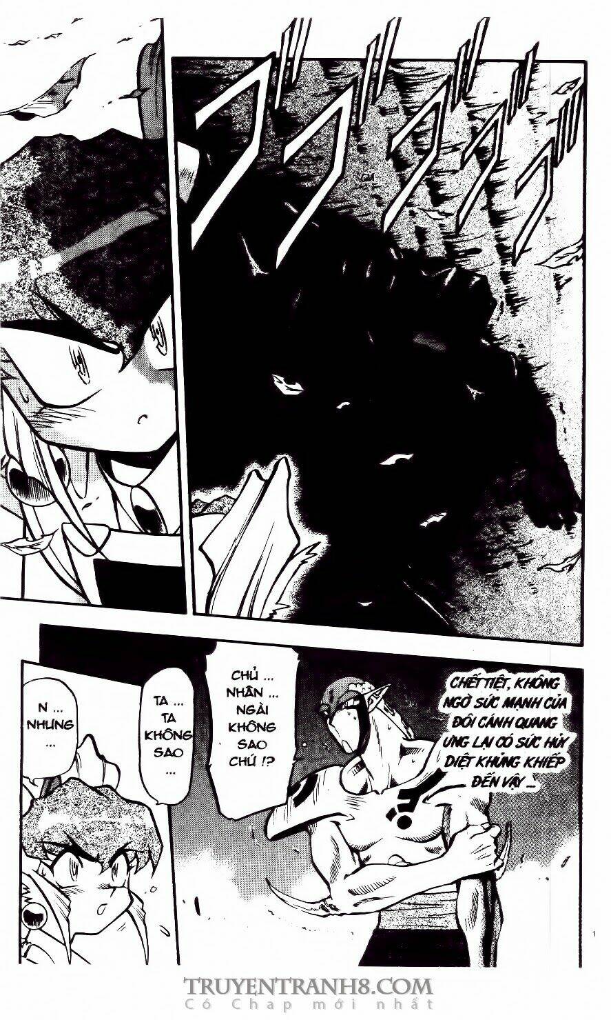 Tenchi Vô Dụng Chapter 38 - Trang 2