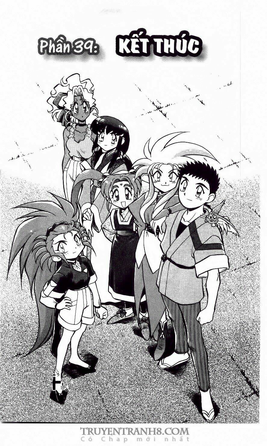 Tenchi Vô Dụng Chapter 39 - Trang 2