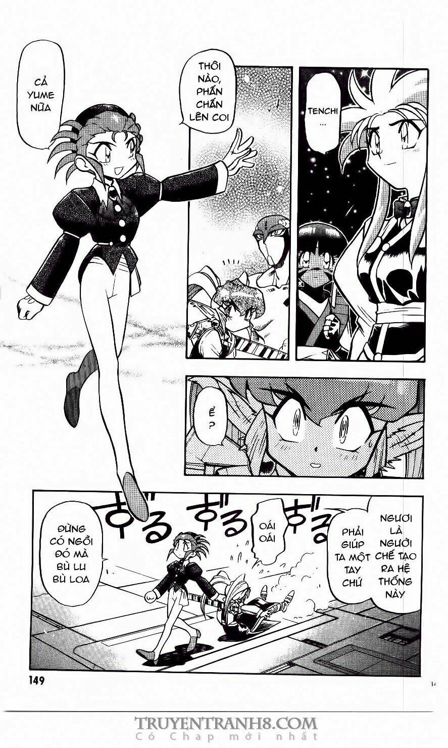 Tenchi Vô Dụng Chapter 39 - Trang 2