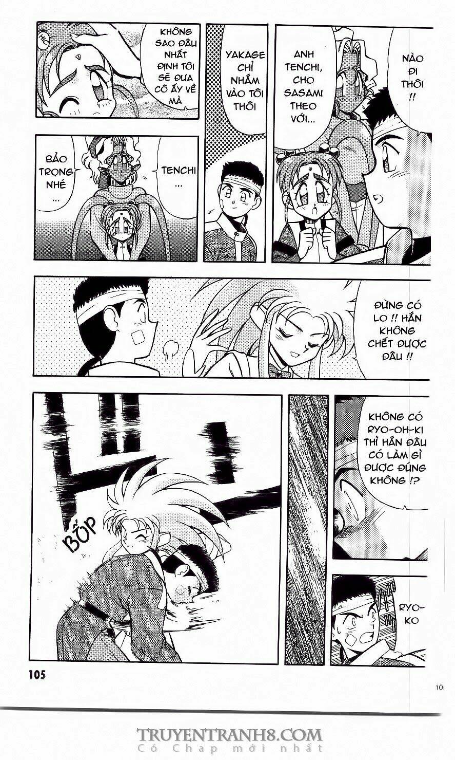 Tenchi Vô Dụng Chapter 4 - Trang 2