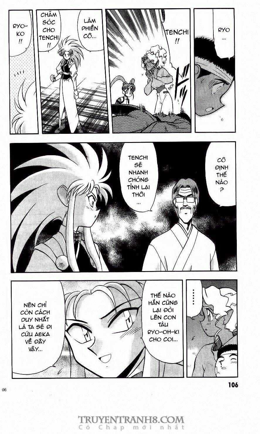Tenchi Vô Dụng Chapter 4 - Trang 2