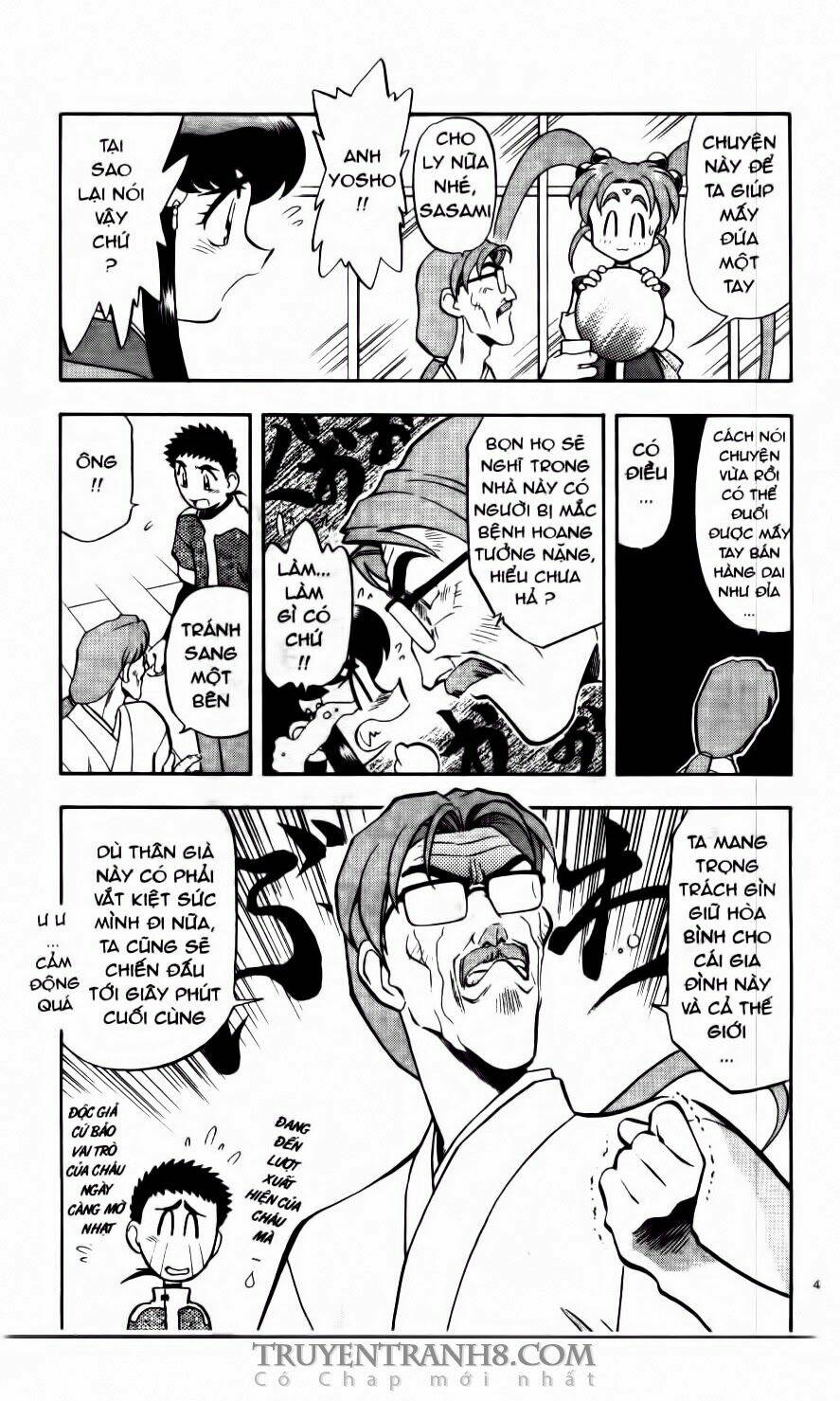Tenchi Vô Dụng Chapter 41 - Trang 2
