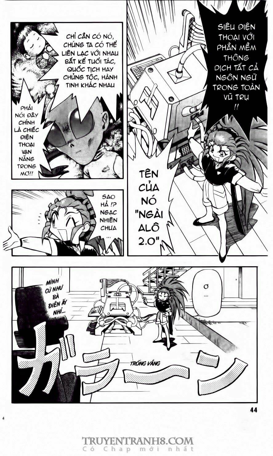 Tenchi Vô Dụng Chapter 41 - Trang 2