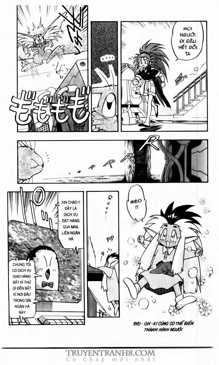 Tenchi Vô Dụng Chapter 41 - Trang 2