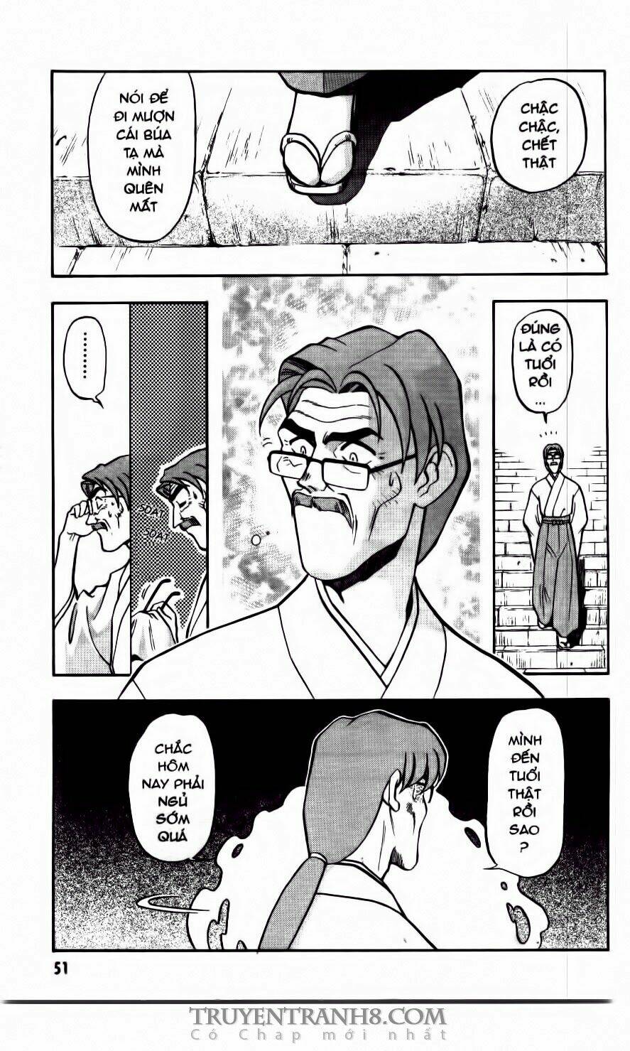 Tenchi Vô Dụng Chapter 41 - Trang 2