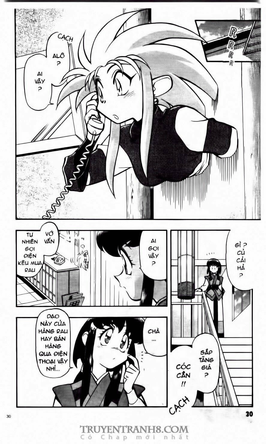Tenchi Vô Dụng Chapter 41 - Trang 2