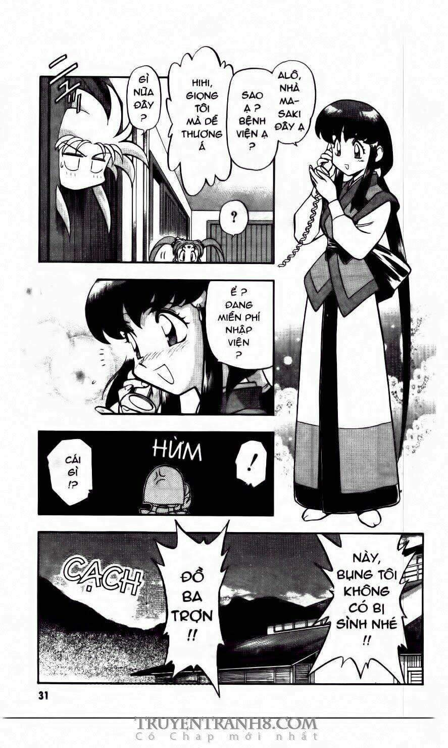 Tenchi Vô Dụng Chapter 41 - Trang 2