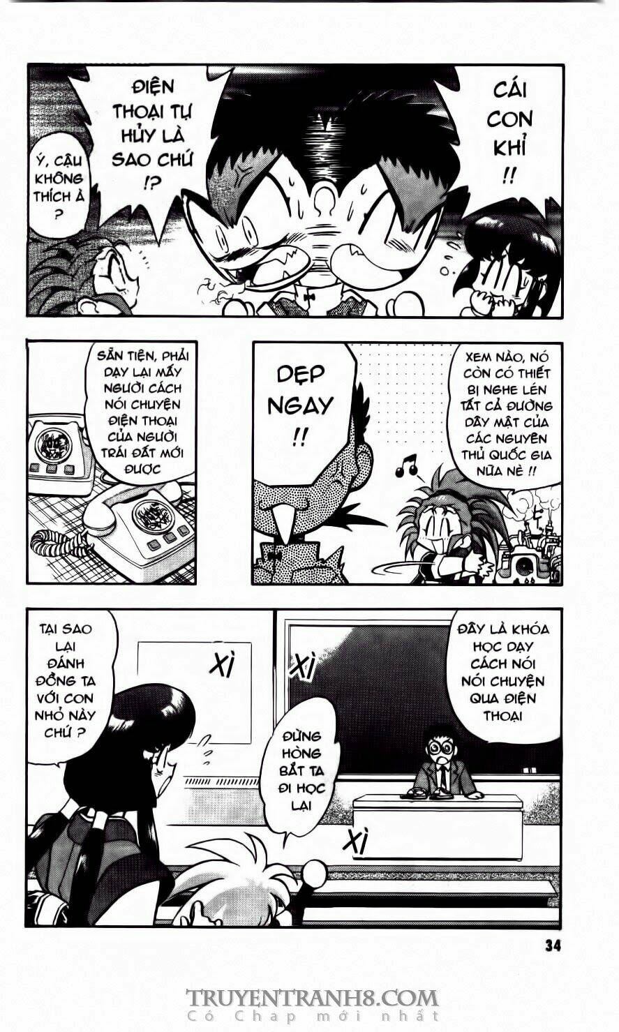 Tenchi Vô Dụng Chapter 41 - Trang 2