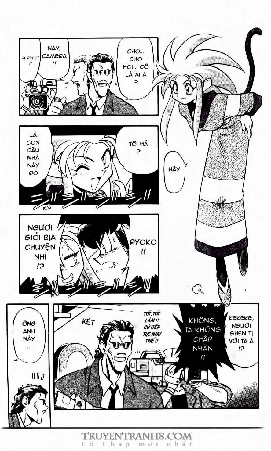 Tenchi Vô Dụng Chapter 42 - Trang 2