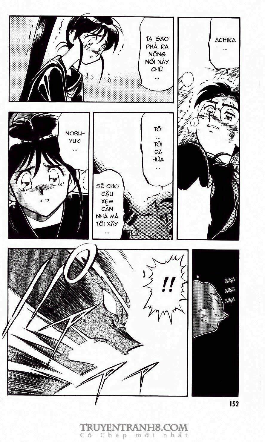 Tenchi Vô Dụng Chapter 42 - Trang 2