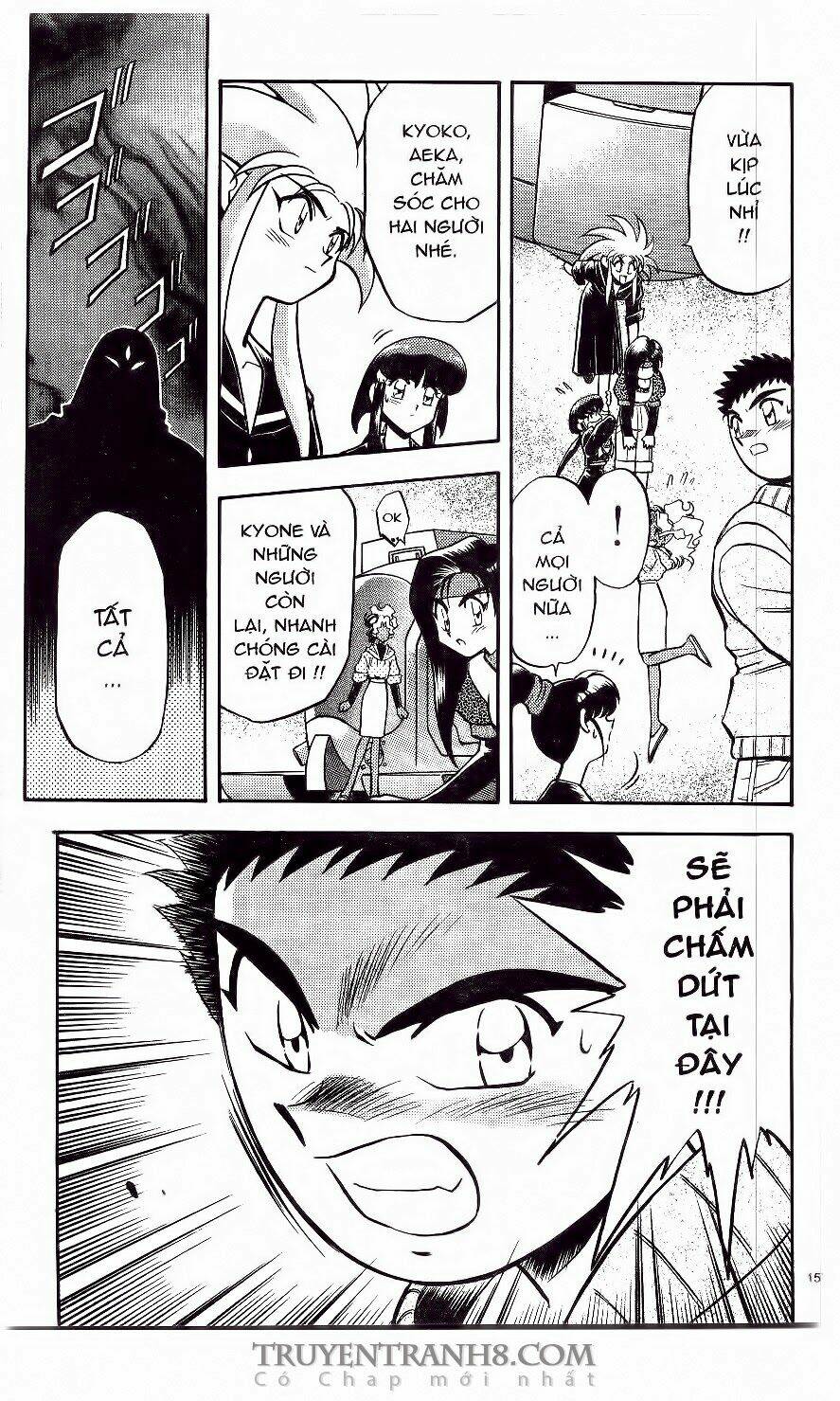 Tenchi Vô Dụng Chapter 42 - Trang 2