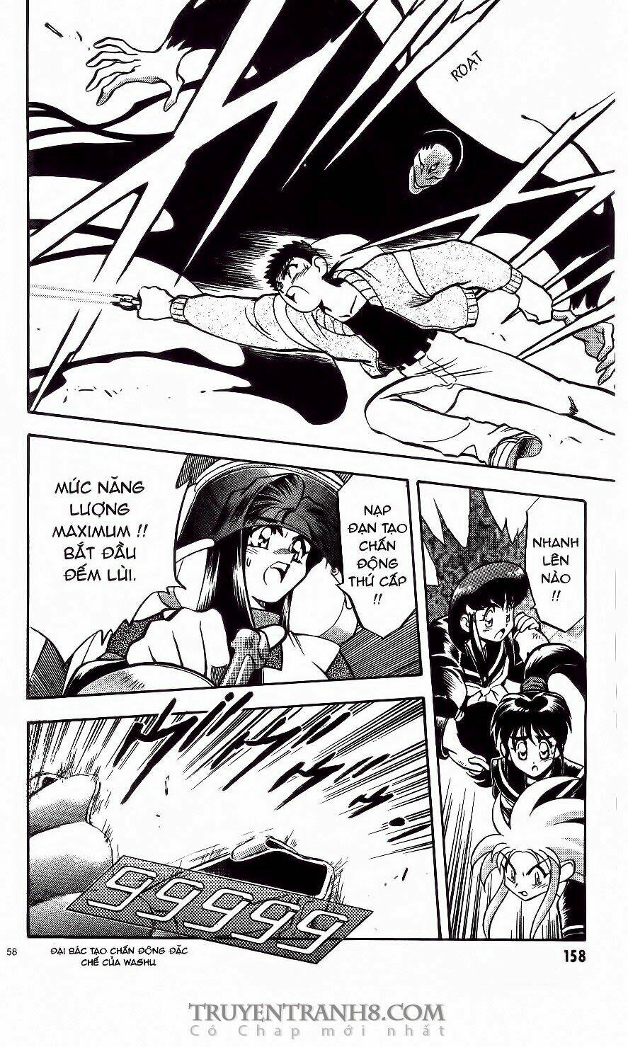 Tenchi Vô Dụng Chapter 42 - Trang 2