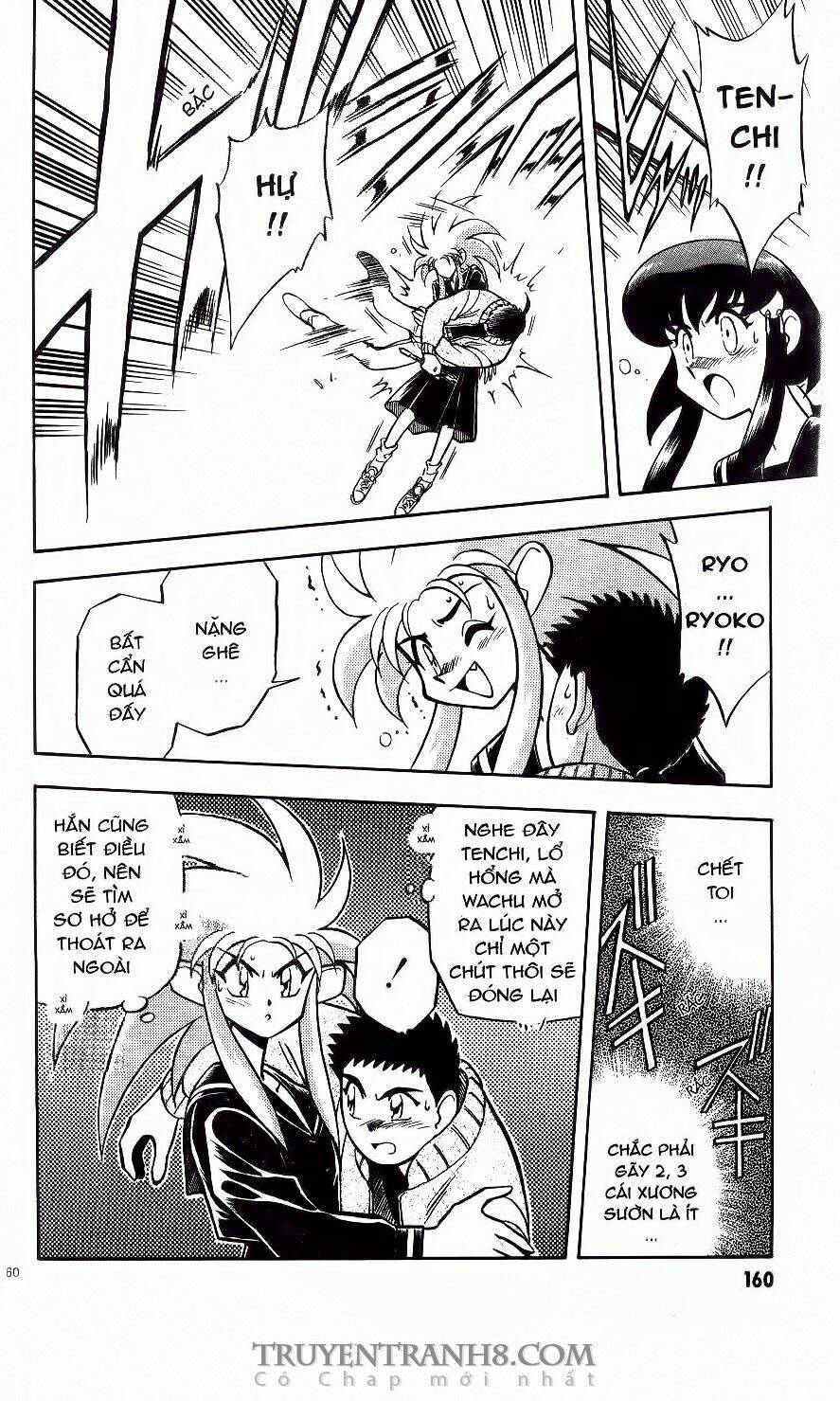 Tenchi Vô Dụng Chapter 42 - Trang 2