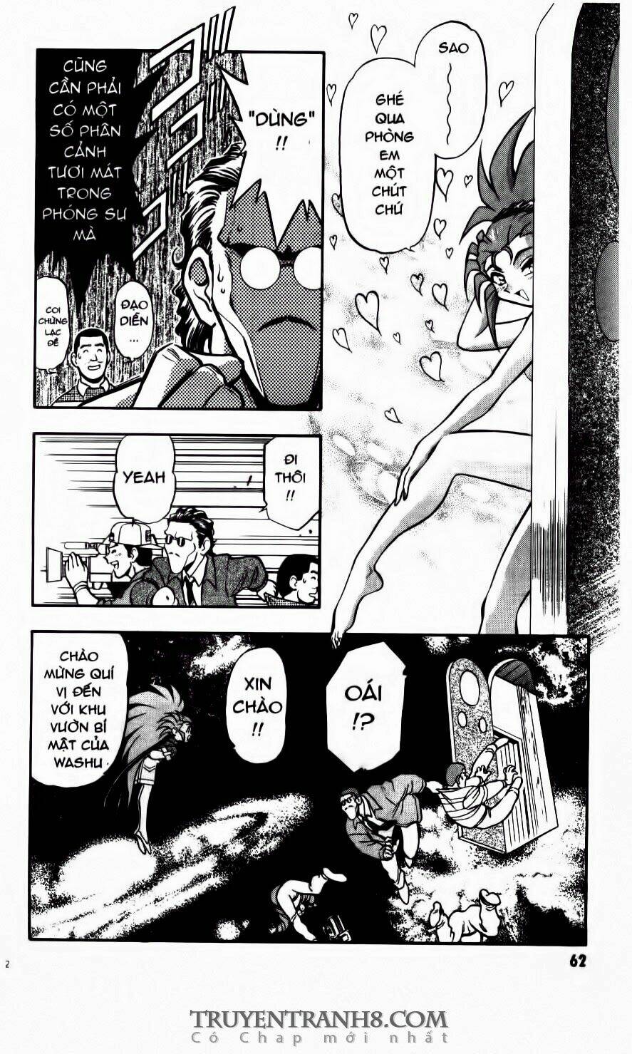 Tenchi Vô Dụng Chapter 42 - Trang 2